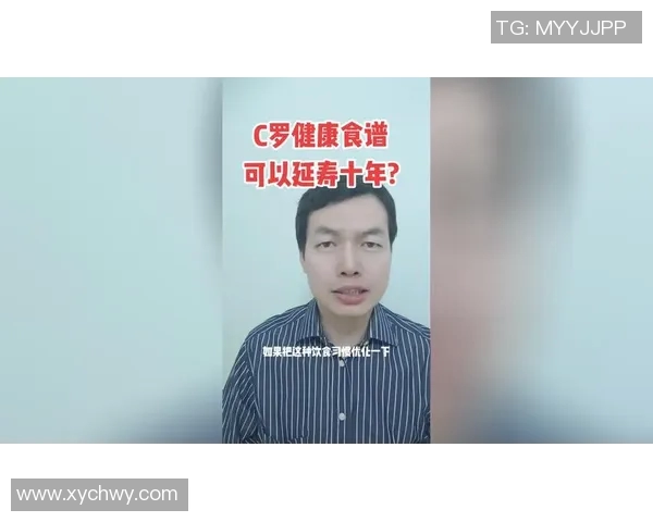 足球明星吃荔枝背后的故事：健康饮食与运动员生活方式的完美结合