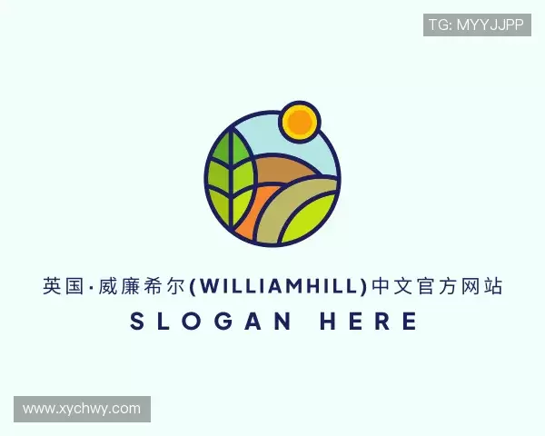 介绍williamhill威廉希尔